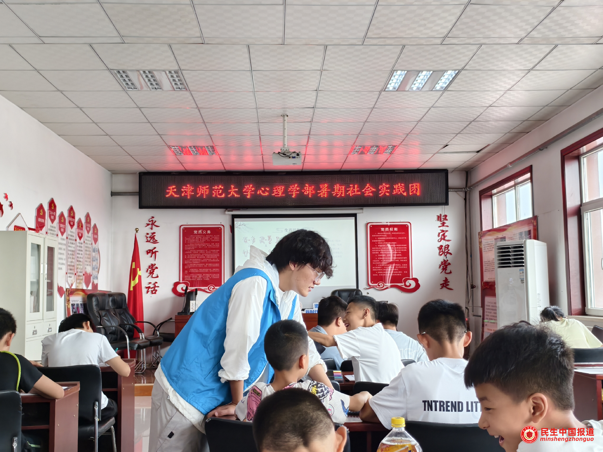 图片04.png