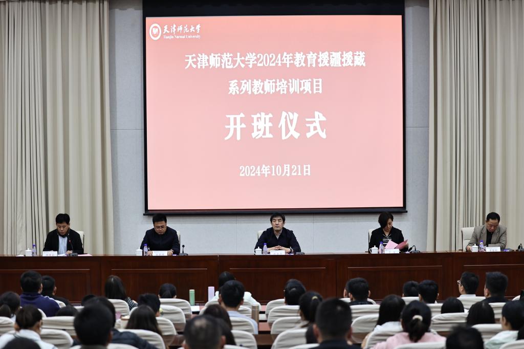 图1 图1